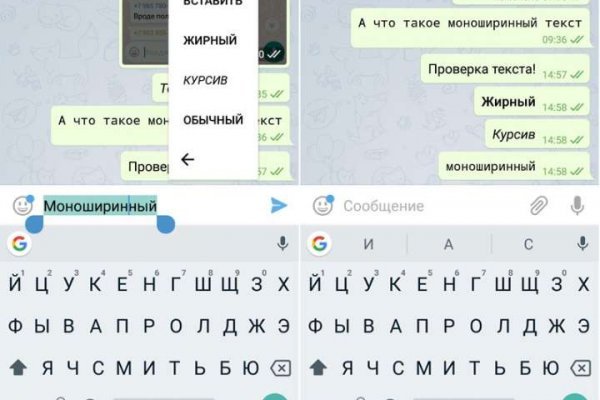 Как найти ссылку на mega даркнет