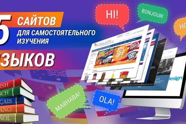 Мега даркнет 2krnm net